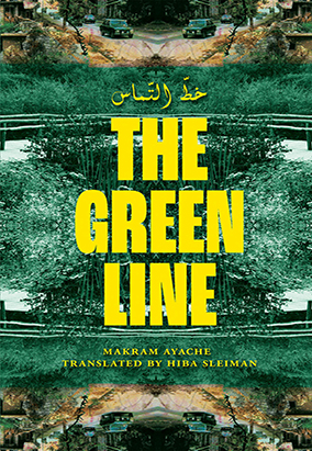 Couverture du livre The Green Line, de Makram Ayache